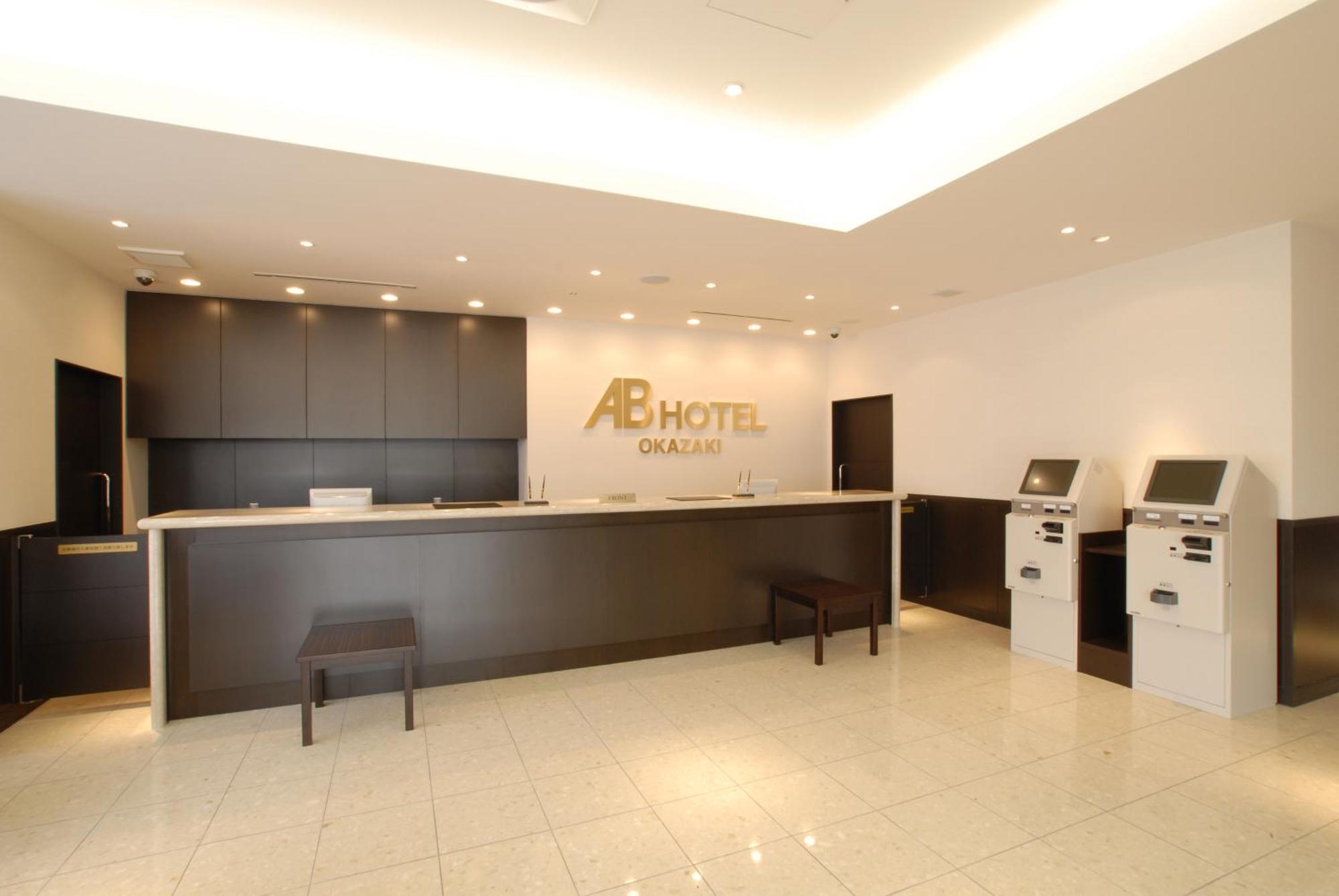 Ab Hotel Okazaki Esterno foto